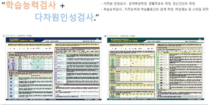 [필리핀캠프] 글로벌 친구들과 함께하는 영어집중 캠프 : SMEAG 글로벌 캠프 소개 관련 이미지 3