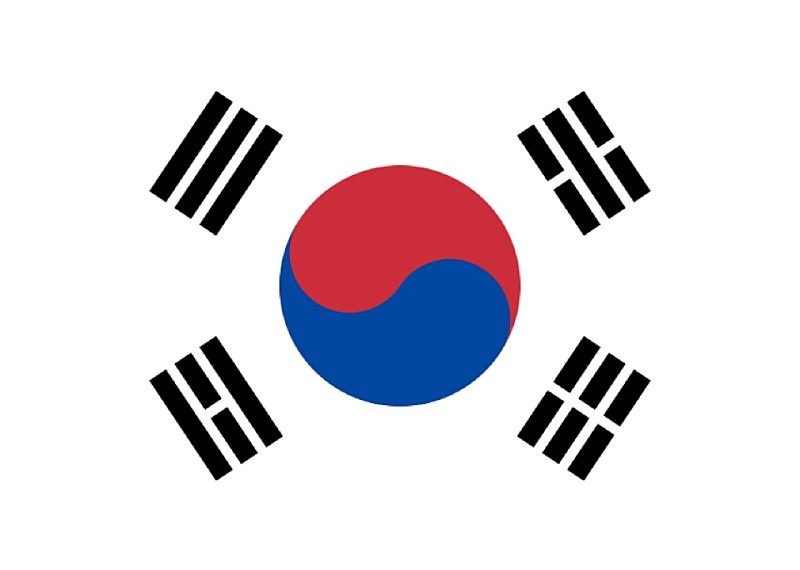 [휴무공지] 개천절 대체 휴일 공지 관련 이미지 1
