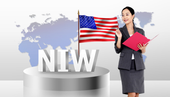 NIW 신청서류 관련 이미지 1