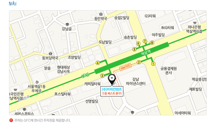 5월 세미나 안내 : 캘거리! 유학, 취업 그리고 생활 관련 이미지 3