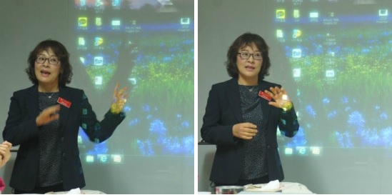 2014년 9월 컬리지 세미나 후기 관련 이미지 11