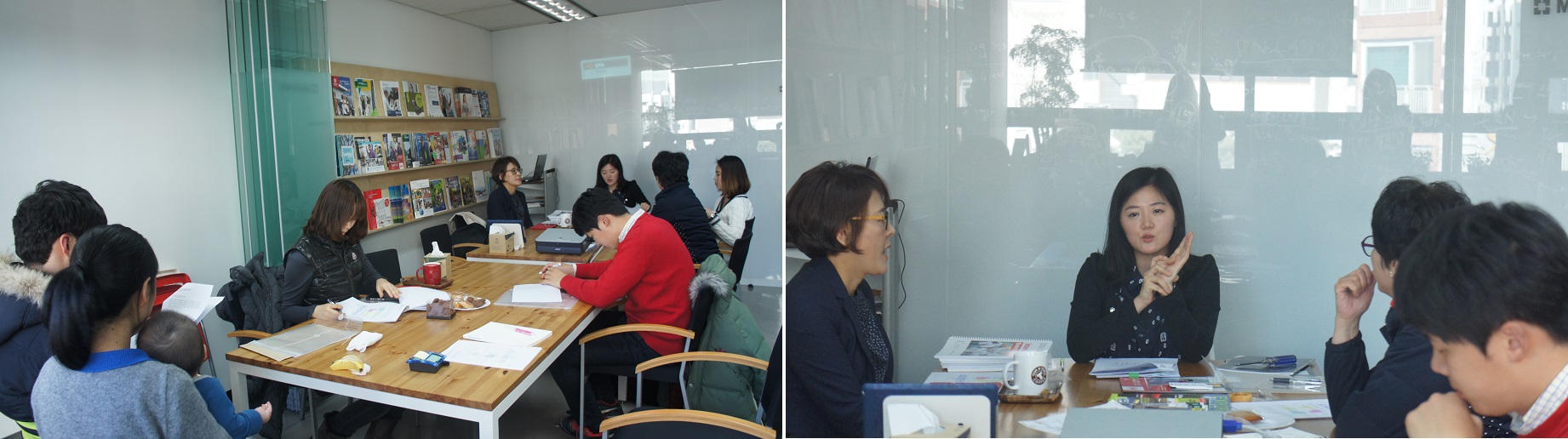 코네스토가 컬리지 출국 세미나 후기 관련 이미지 3