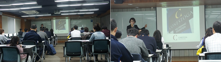 4월 세미나 후기 관련 이미지 6