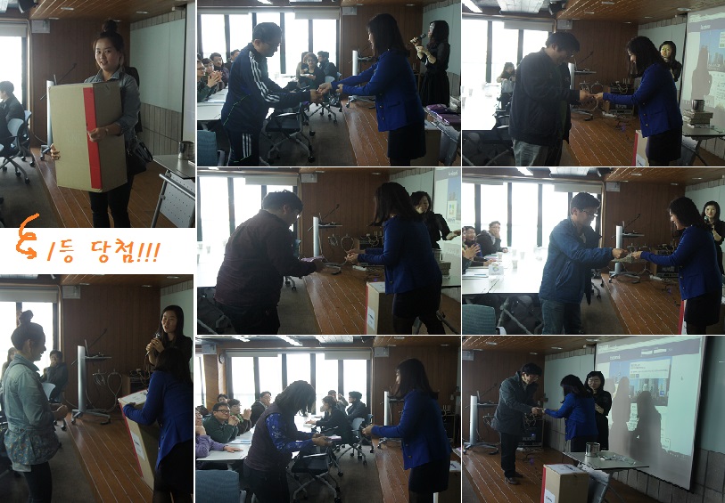 4월 세미나 후기 관련 이미지 13